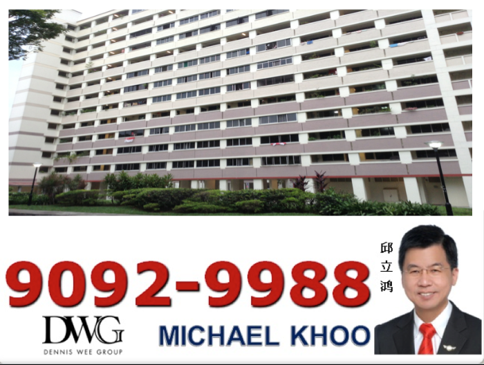 Blk 247 Kim Keat Link (Toa Payoh), HDB 4 Rooms #51546212